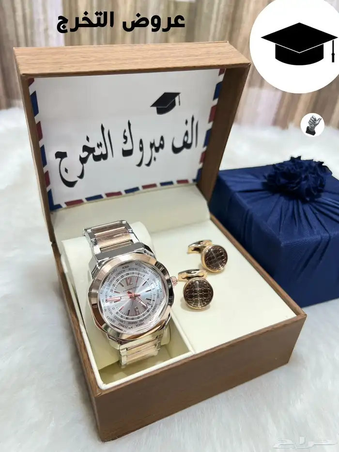ساعات رجالي 8