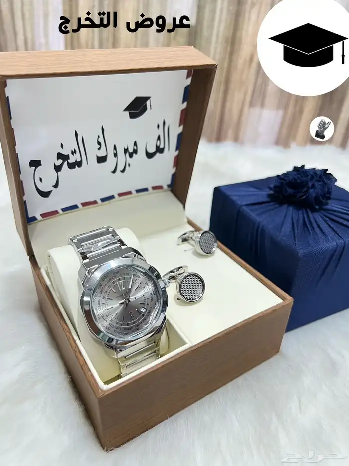 ساعات رجالي 0