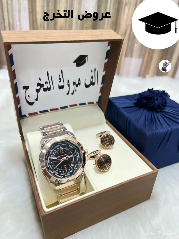ساعات رجالي 5