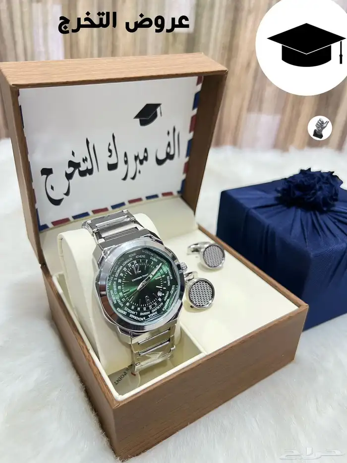 ساعات رجالي 9