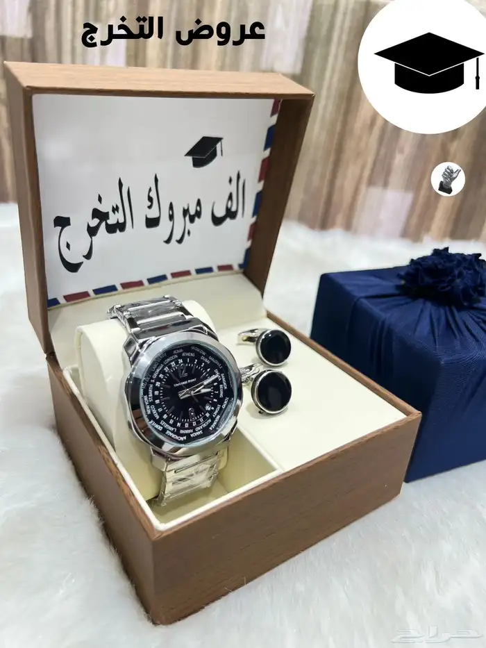 ساعات رجالي 1