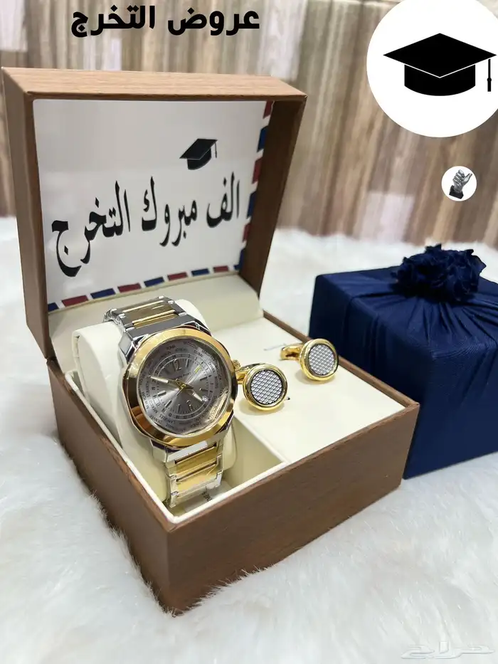 ساعات رجالي 3