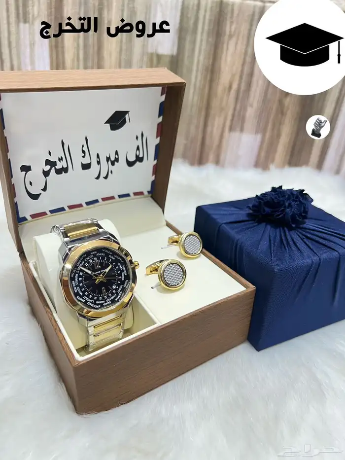 ساعات رجالي 7