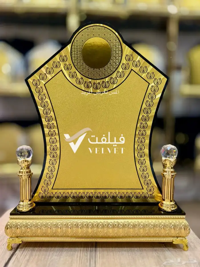دروع فاخرة حجم كبير بعروض قوية 5