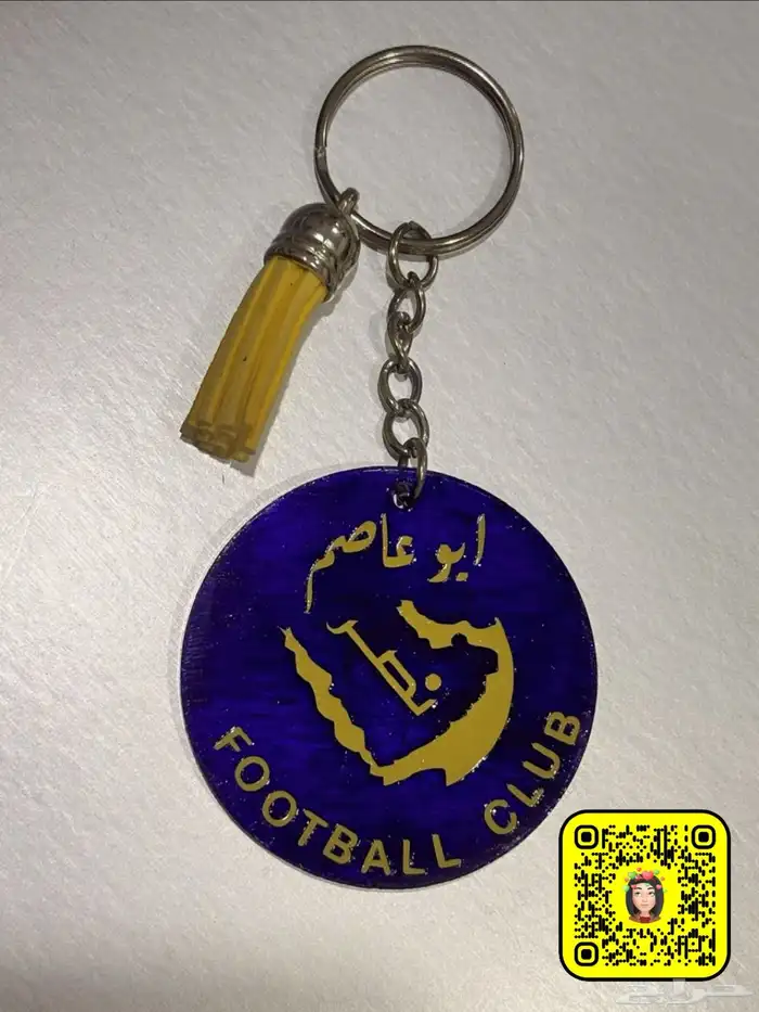 ميداليات بالاسم 5