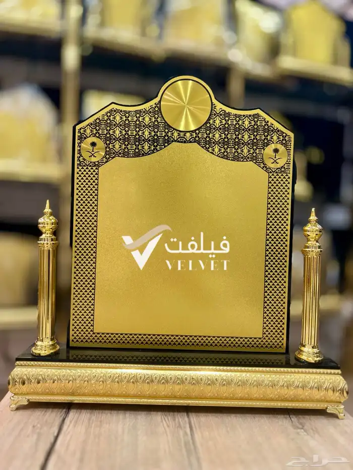 دروع فاخرة حجم كبير بعروض قوية 3