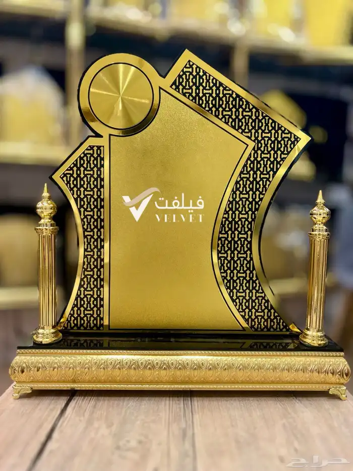 دروع فاخرة حجم كبير بعروض قوية 2