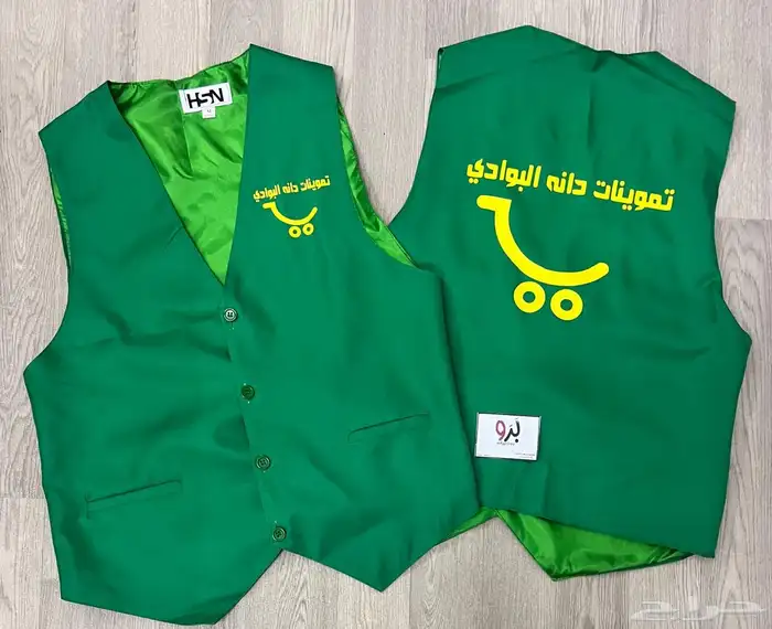 طباعة سديري للمحلات التجاريه 8