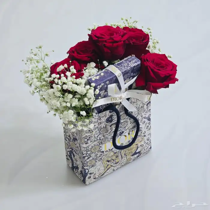 هداية التخرج 14