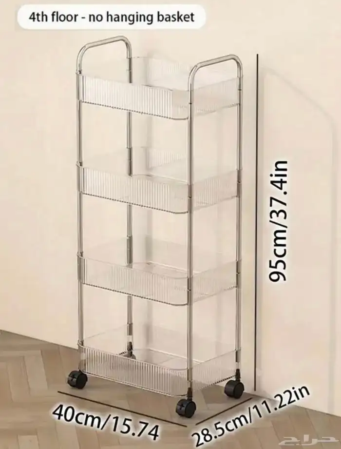 عربيه 4 طبقات 1