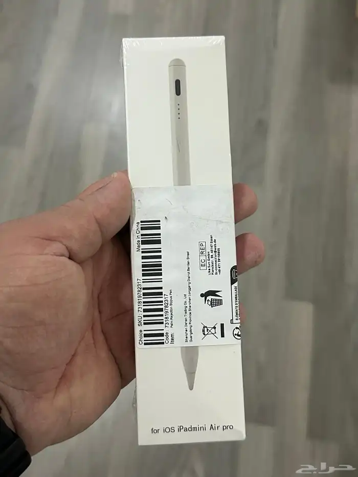 قلم للايباد ابل 0