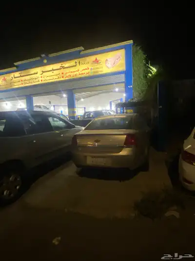 كابرس 0