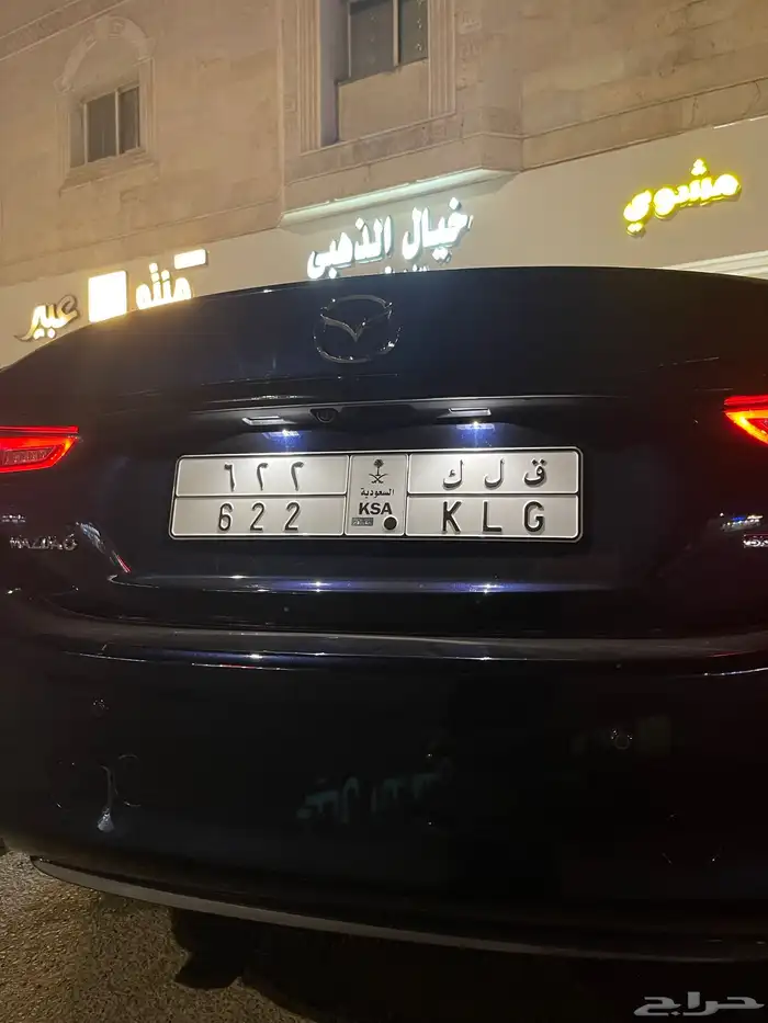 لوحة مميزه ق ل ك 1