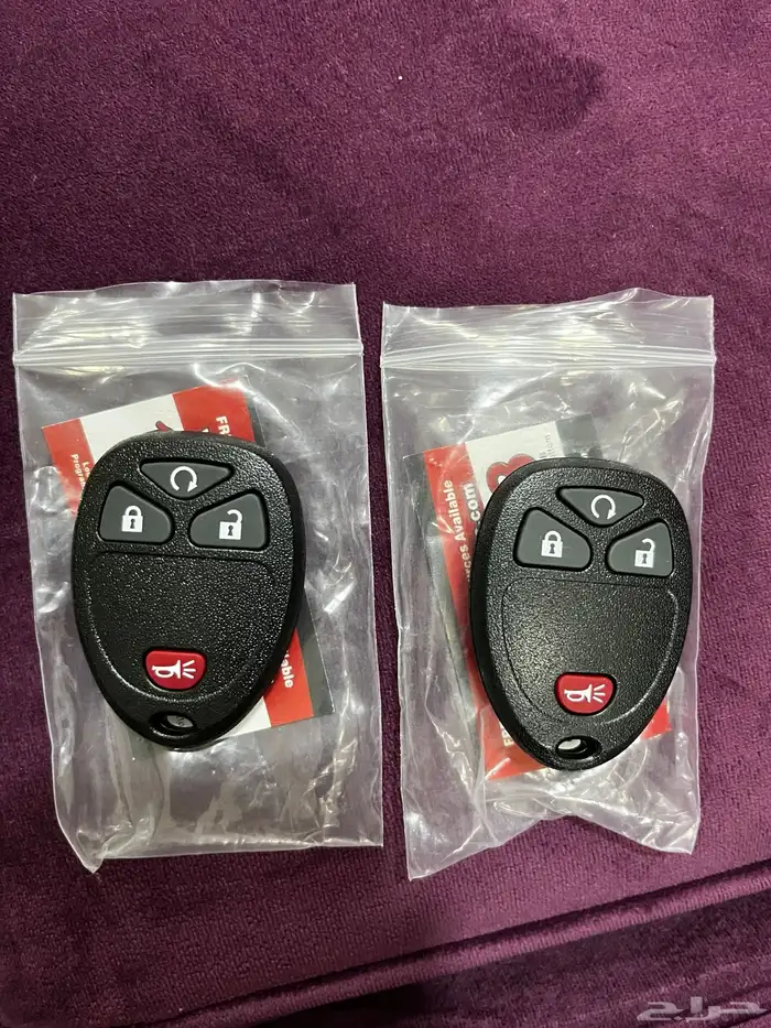 مفتاح جمس - شفر 0