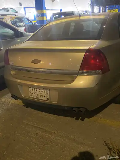 كابرس 1