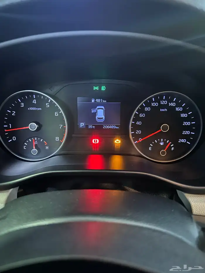سبورتاج 2019 15