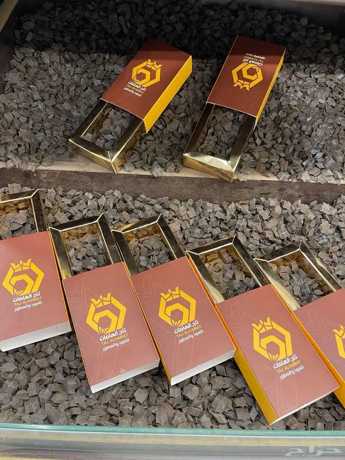 عود فراشات مروكي 2