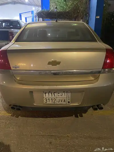 كابرس 6