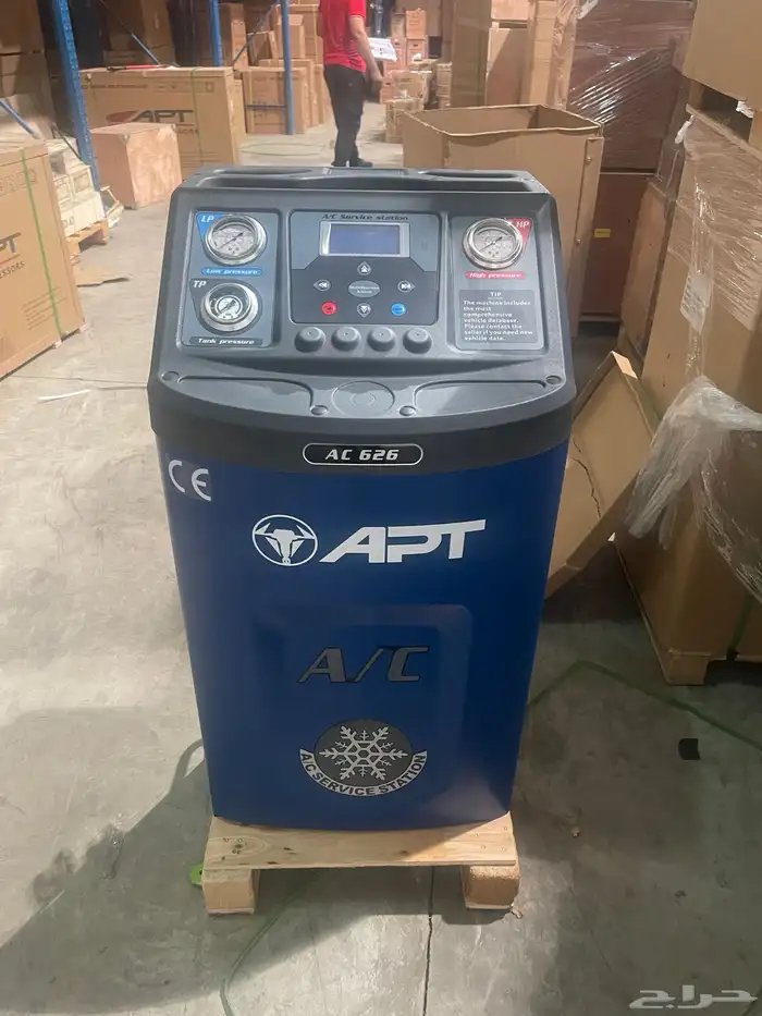 جهاز تعبئة فريون اتوماتيكي 1