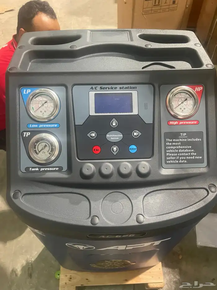 جهاز تعبئة فريون اتوماتيكي 4