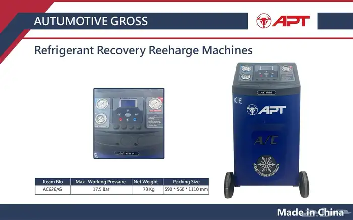 جهاز تعبئة فريون اتوماتيكي 0