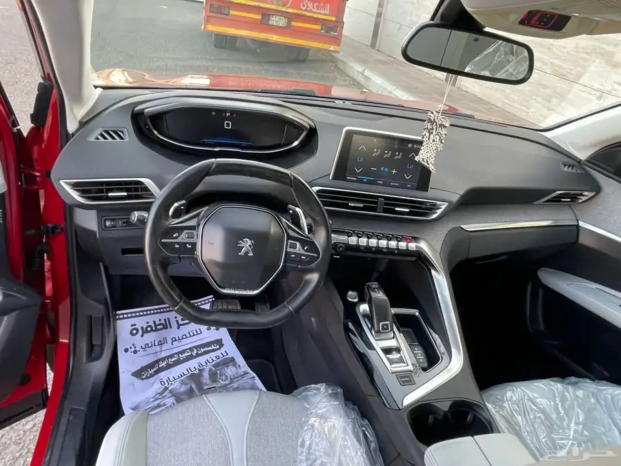 تم البيع 40