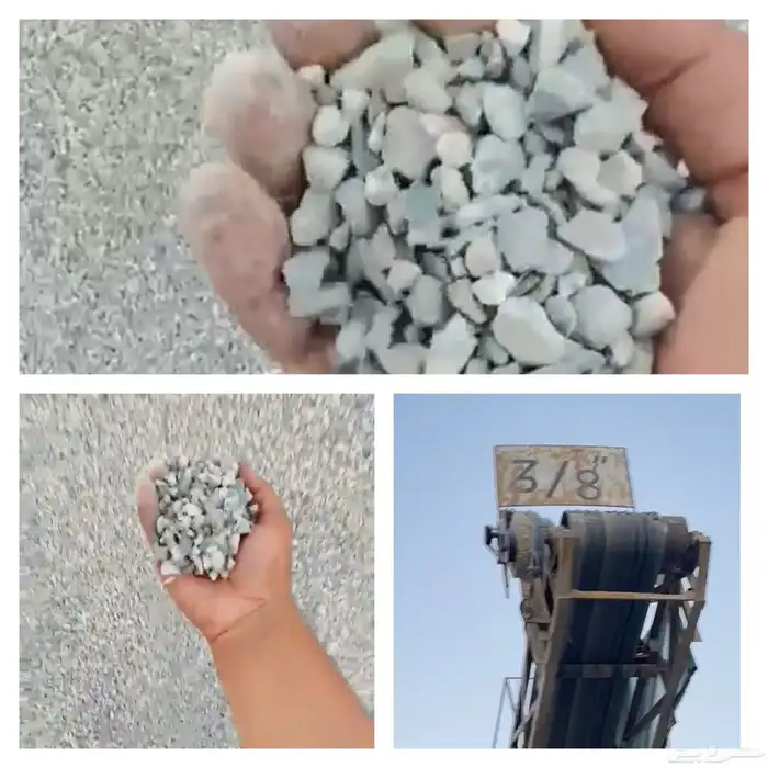 قلابات جاهزة للعمل توريد ترحيل نقل 12