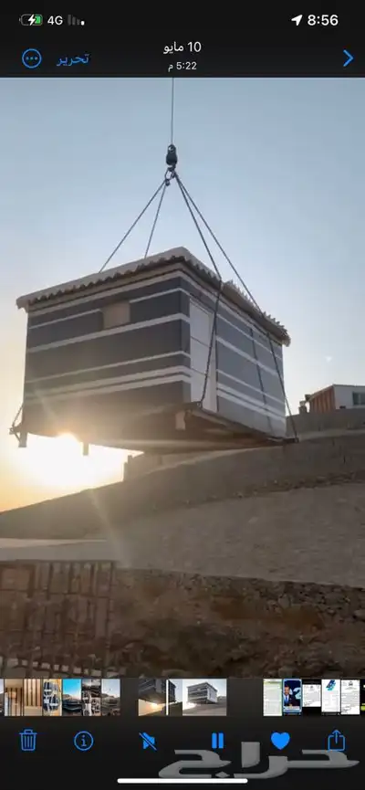 بيت شعر منقول جديد غير مستعمل 3