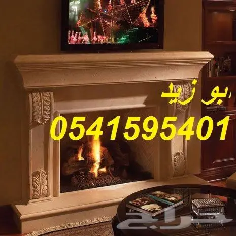 فاير بليس صور مدافئ فخمه مشبات ديكورات مشبات 2