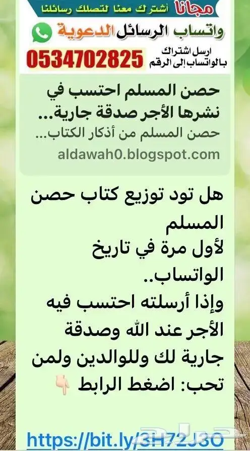 مستعمل فضة بالكامل سبحة فاخرةعيار 925 حجم صغير وزن 14.6 30