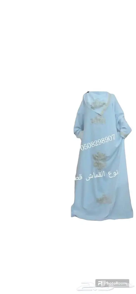 اطقم للعروس طباعه وتطريز بانواعها حسب الطلب 0