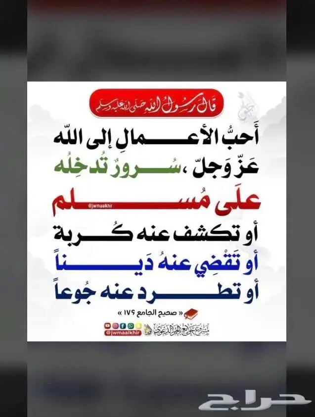 مستعمل فضة بالكامل سبحة فاخرةعيار 925 حجم صغير وزن 14.6 26