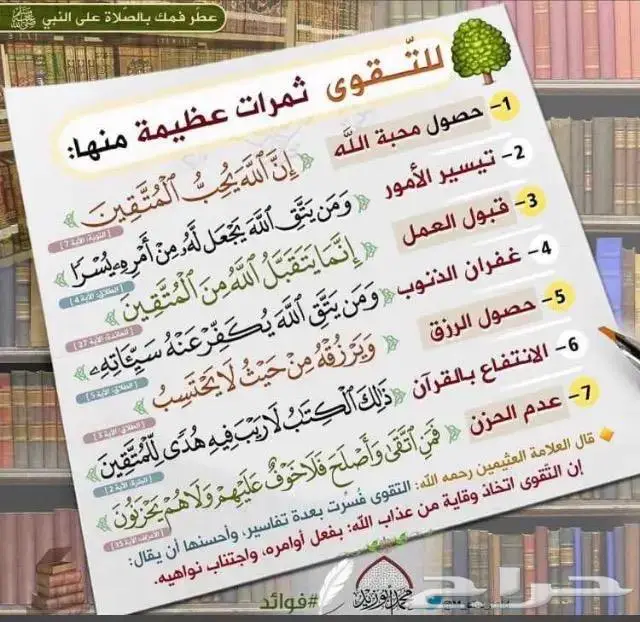 مستعمل فضة بالكامل سبحة فاخرةعيار 925 حجم صغير وزن 14.6 38