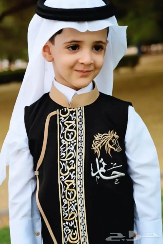 كولكشن العيد 2024 0