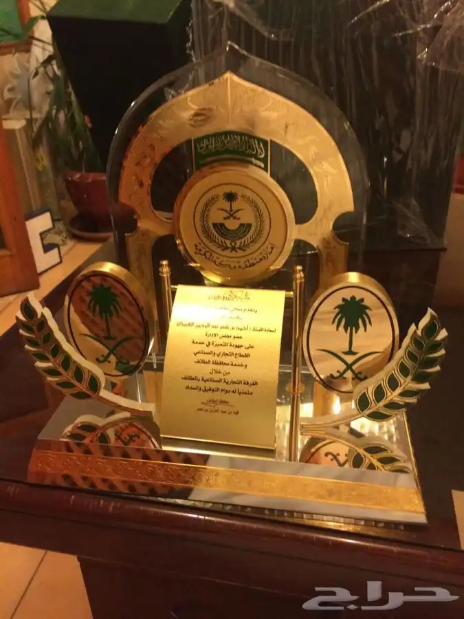 ميداليات واعمال معدنية 69