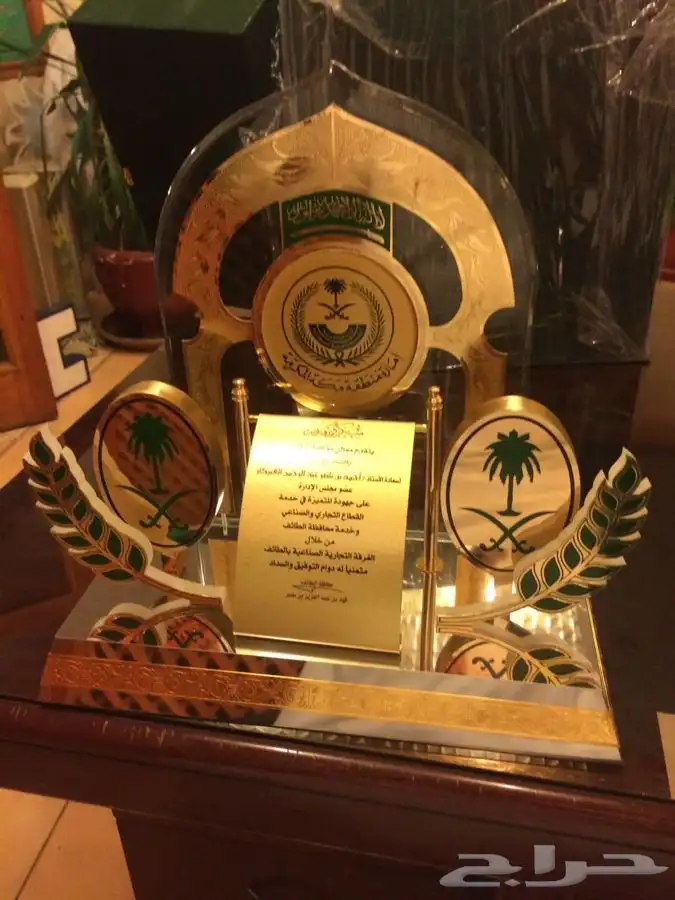 ميداليات واعمال معدنية 60