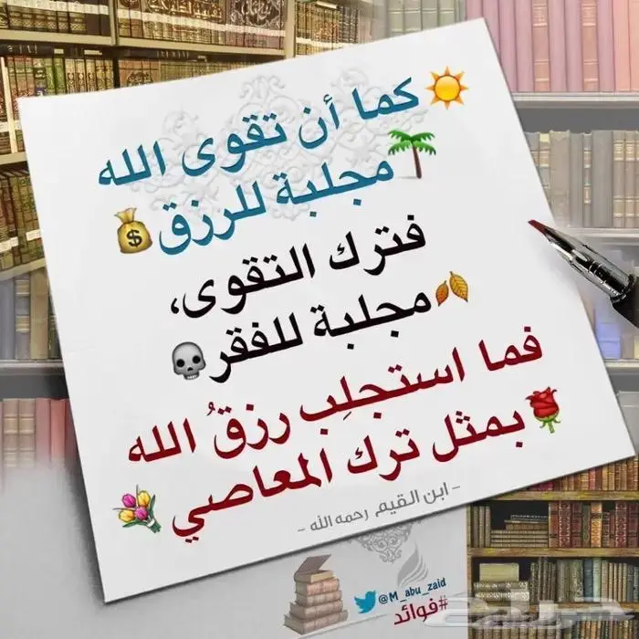 مستعمل فضة بالكامل سبحة فاخرةعيار 925 حجم صغير وزن 14.6 34