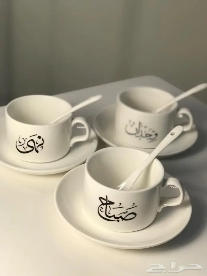 اكواب توزيعات طباعه حسب الطلب 6