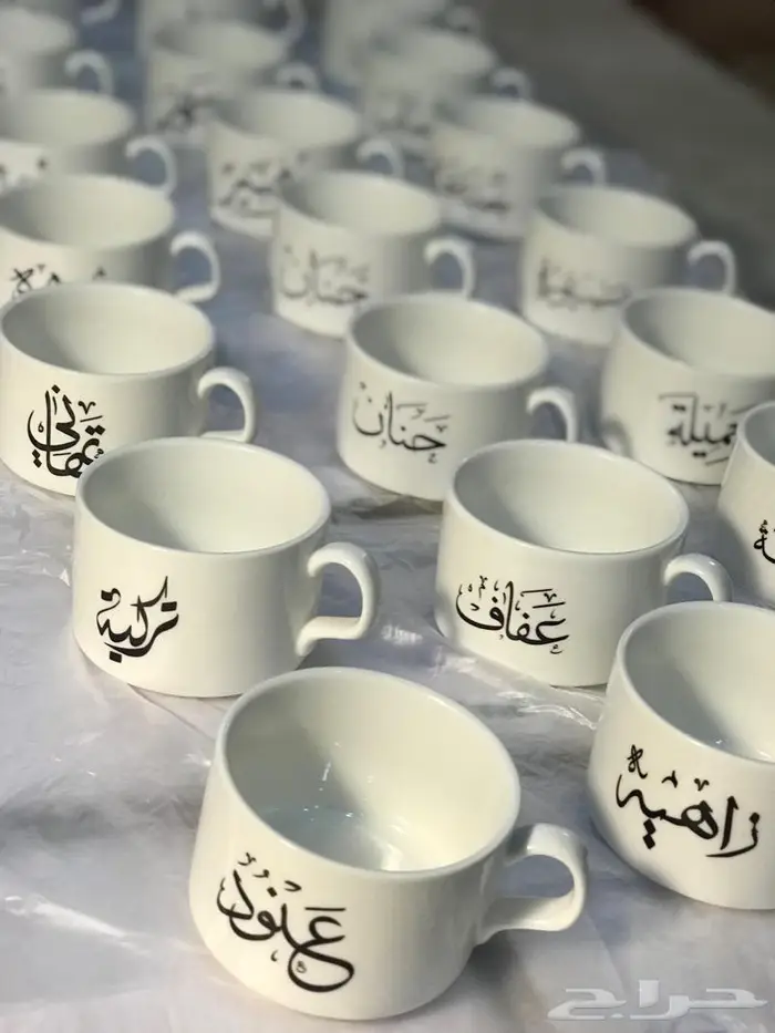 اكواب توزيعات طباعه حسب الطلب 4