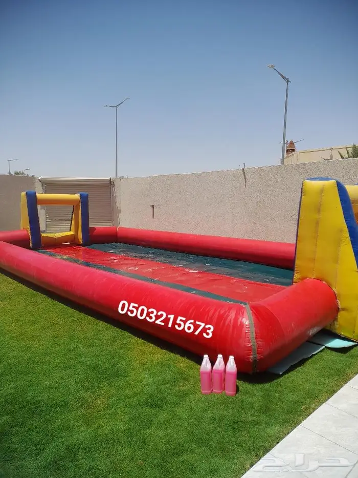 نطيطات زحاليق مائيه ملاعب صابونيه اجار في الرياض 11