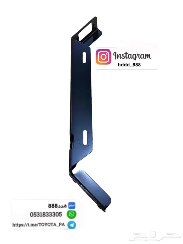 قطع واكسسوارات ربع وشاص 5