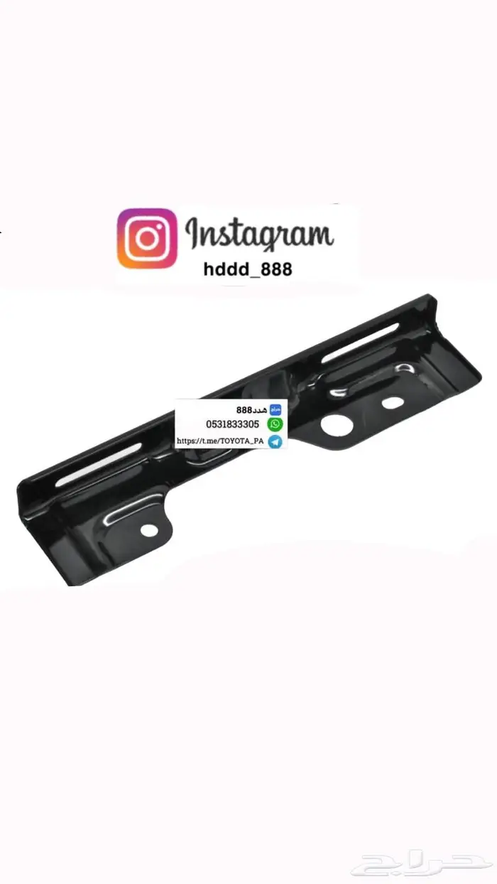 قطع واكسسوارات ربع وشاص 2