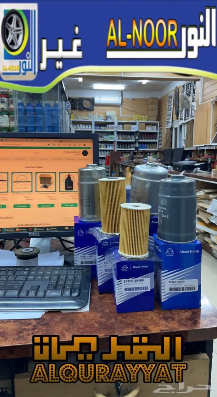 فلاتر ديزل للسيارات الكورية 11