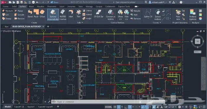 رسام اتوكاد (AutoCAD) 2