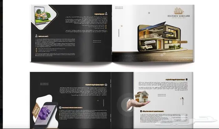 تصميم بروفايل شركة تعريفية 1