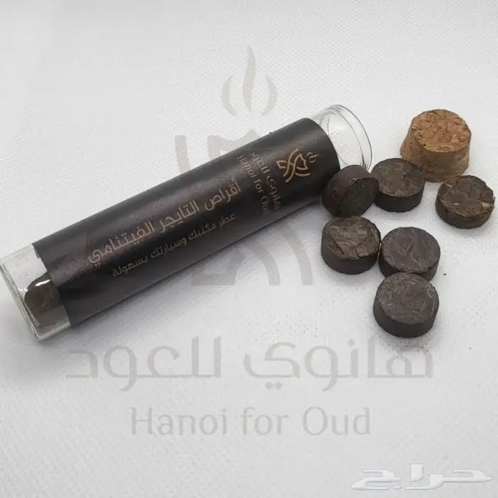 اقراص تايجر فيتنامي 0