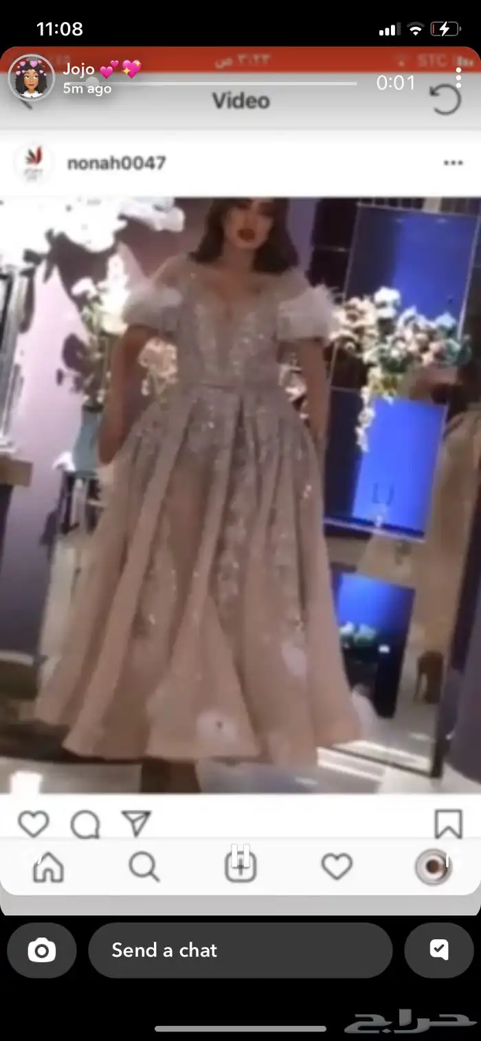 فستان سهرة من مصمم 0