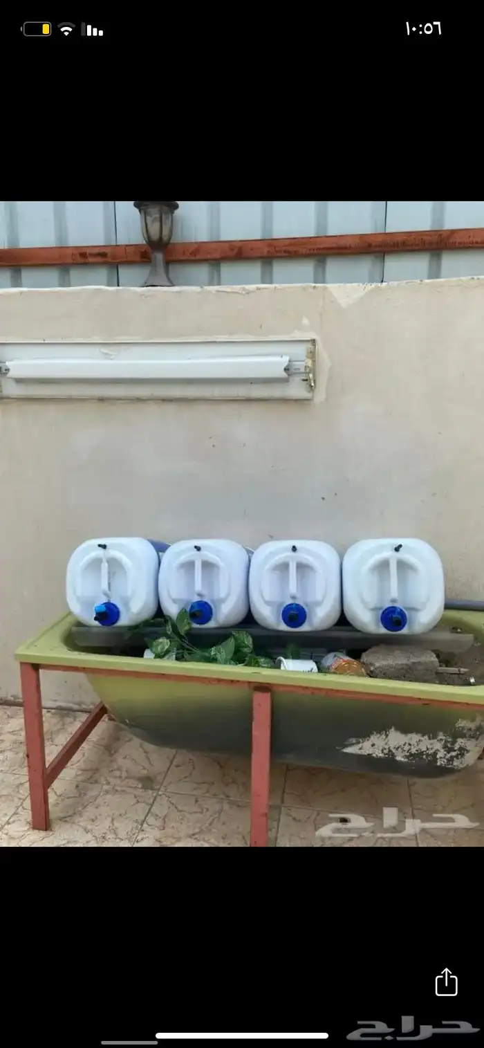 جركل اقتصادي للماء 30 التر 3
