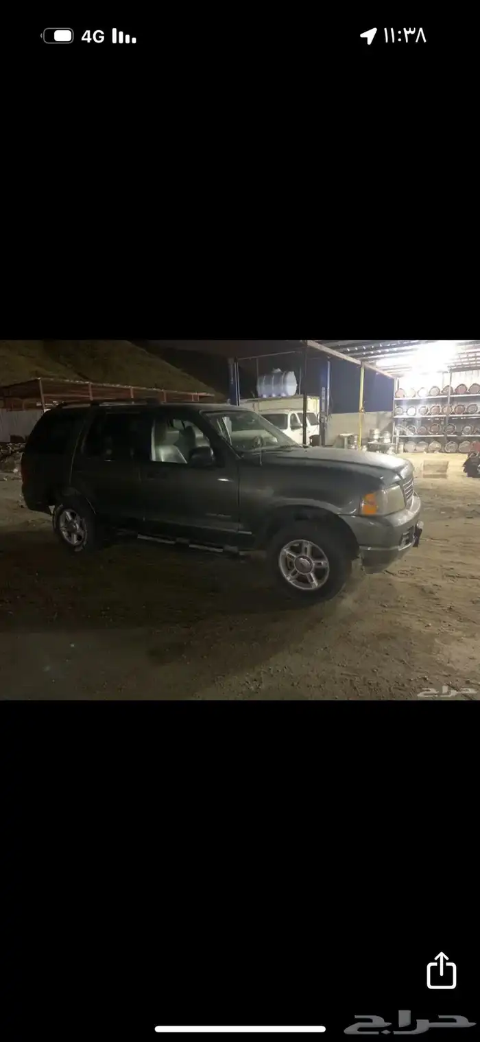 تشليح قطعة اكسبلورر 2005 1