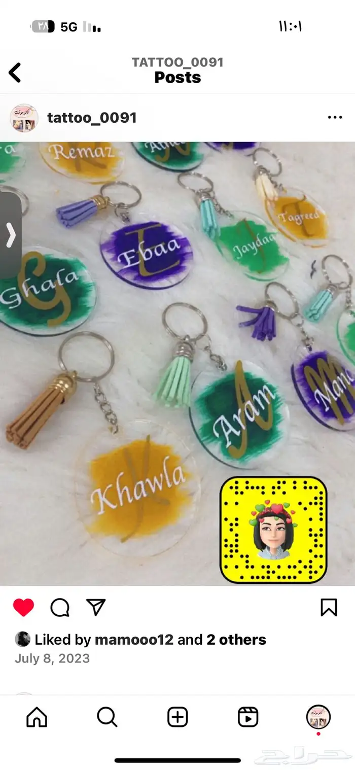 ميداليات بالاسم 10
